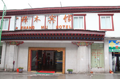 Hotel in Everest/ Nepal border