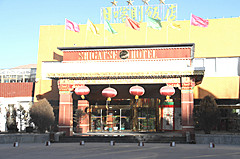 Hotel in Shigatse region